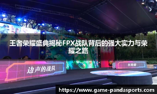 熊猫体育官方网站